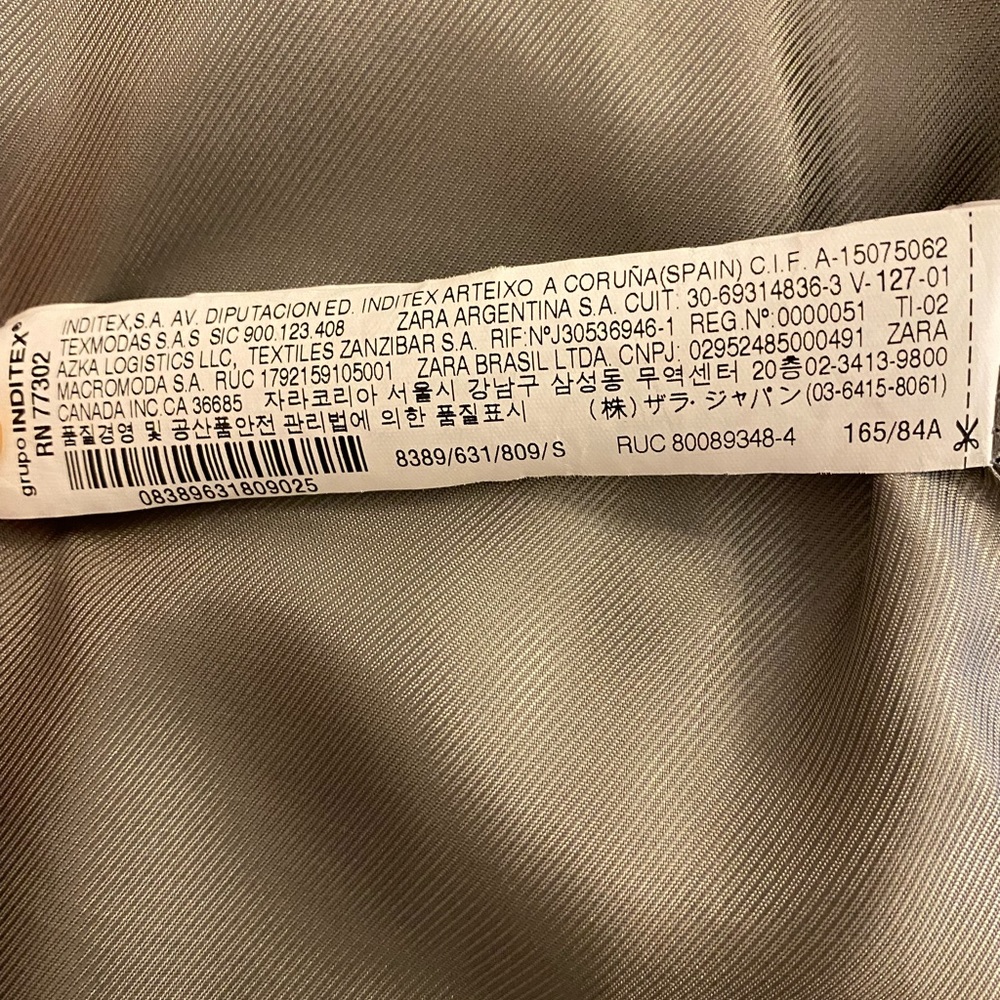 ZARA Wool Blend Long Vest Coat with Zipper - Picture 10 of 11